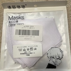 🌿🌿🌿未開封ウィルスシャットアウト➕未使用マスクの画像