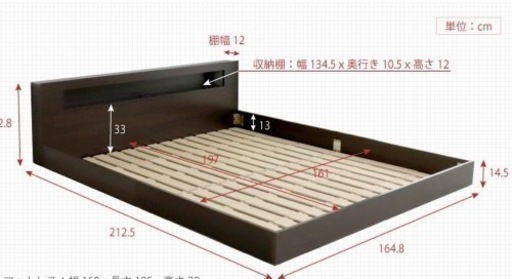 家具 ベッド ダブルベッド