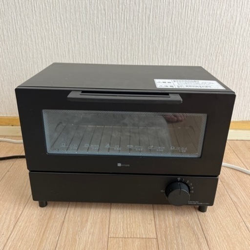 家電 キッチン家電 オーブントースター
