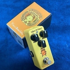 Effects Bakery ディレイ。
