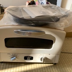 アラジン　トースター