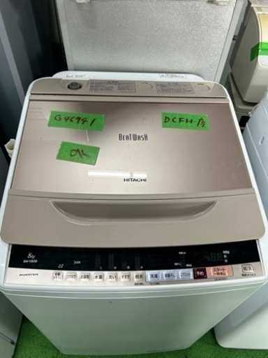早い者勝ち大セール‼️‼️＋ご来店時、ガン×2お値引き‼️HITACHI(日立) 2018年製 kg 洗濯機