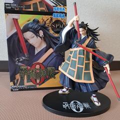 【箱有り】夏油傑　呪術廻戦0 フィギュア