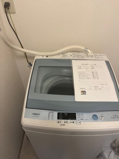 値下げ⭐︎AQUA　洗濯機