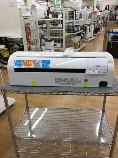 ★ジモティ割あり★ HITACHI　日立 エアコン  2.2kw 22年製 室内機分解洗浄 SJ5782