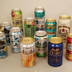 ビールなど12本