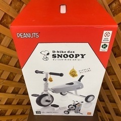 【愛品館江戸川店】アイデス スヌーピー ディーバイク ダックス ...