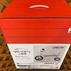 【愛品館江戸川店】アイデス スヌーピー ディーバイク ダックス 開封済み未使用品 ID110-024698-007の画像
