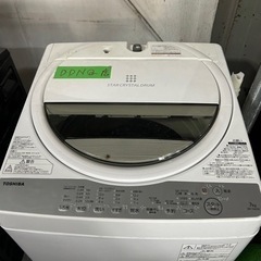 早い者勝ち大セール‼️‼️＋ご来店時、ガン×2お値引き‼️TOSHIBA(東芝) 2018年製 7.0kg 洗濯機?