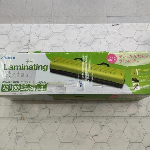 ASMIX Laminating Machine ラミネーター L202A3