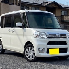 ★ご購入ありがとうございました★新着‼️すぐに乗って帰れます！ダ...