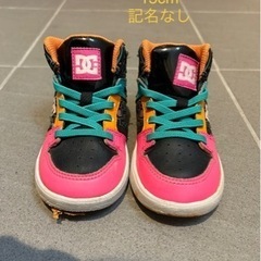 子供用品 キッズ用品 子供用シューズ