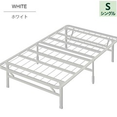 家具 ベッド シングルベッドの画像