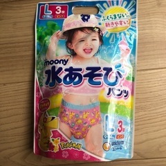 子供用品 ベビー用品 おむつ、トイレ用品
