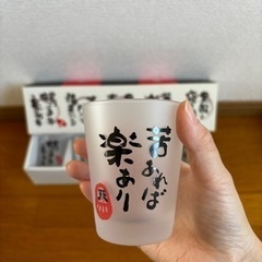 【お譲り先決定】日本製　コップ　グラスの画像