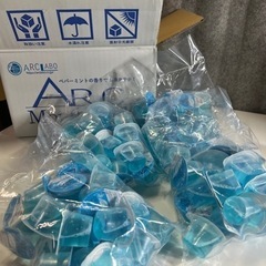 【新品未使用品未開封品】アークマウスウォッシュ PM 100個入...
