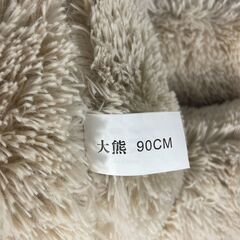 ✨🔔期間限定・特別価格🔔✨クマのぬいぐるみ 大小セット（160/90cm） 中古おもちゃ 巨大 大きいの画像