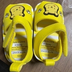 プーさんサンダル 12cmの画像