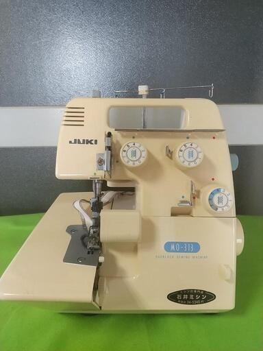 貴重 昭和 レトロ JUKI ロックミシン MO-313