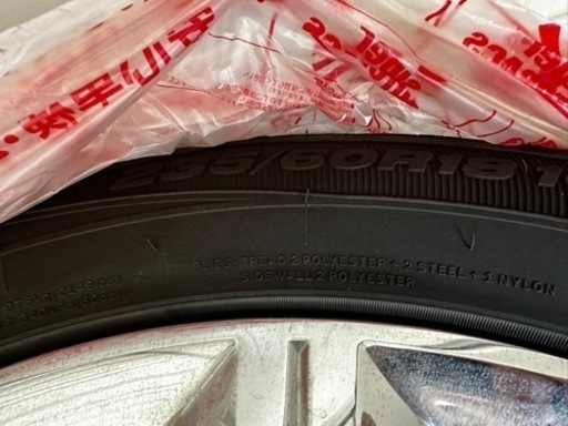 リンカーン ホイール 18インチ 4本セット 