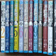 本/CD/DVD マンガ、コミック、アニメ