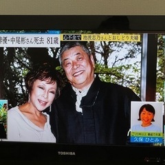 家電 テレビ 液晶テレビ