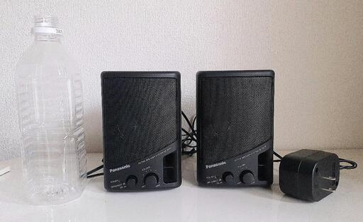 スピーカー・Panasonic RP-SP70【お届け可能】