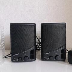 スピーカー・Panasonic RP-SP70【お届け可能】