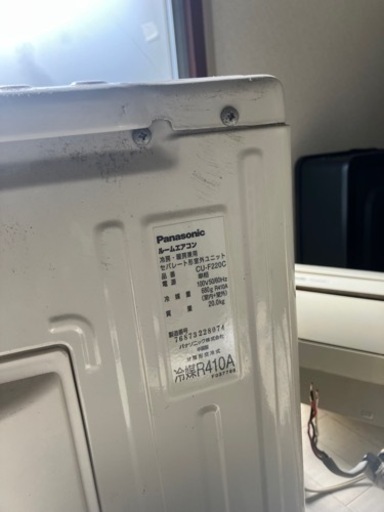 家電 キッチン家電 電子レンジ