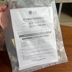【お取引き決定致しました。】家電 ブルーレイ・DVDプレイヤーの画像