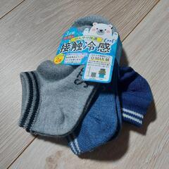 未使用！3足組☆接触冷感ソックス☆15～20㎝