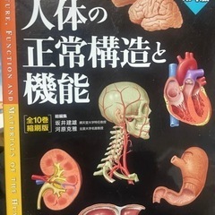 本/CD/DVD 語学、辞書