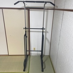 （取引中）懸垂
バー