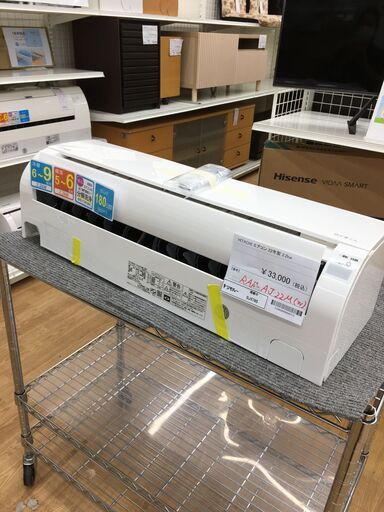 ★ジモティ割あり★ HITACHI　日立 エアコン  2.2kw 22年製 室内機分解洗浄 SJ5785