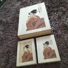 差し上げます　木箱