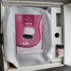 ケノン フラッシュ脱毛器 V4.1