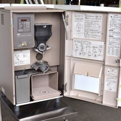 【ヤ取6/23終了】≪yt1331ジ≫ ホシザキ ティーサーバー AT-400HB 2020年製造 給茶機 水道直結式 現状品 業務用/厨房/店舗/事務用品 60506-03の画像