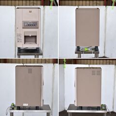 【ヤ取6/23終了】≪yt1331ジ≫ ホシザキ ティーサーバー AT-400HB 2020年製造 給茶機 水道直結式 現状品 業務用/厨房/店舗/事務用品 60506-03の画像