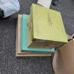 家具 テーブル こたつ