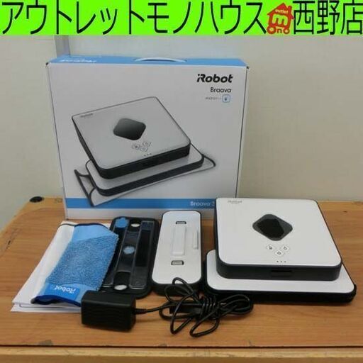 ブラーバ 床拭きロボット 380J アイロボット ノーススターキューブ欠品 お掃除ロボット Braava ロボット掃除機 札幌市 西区 西野店