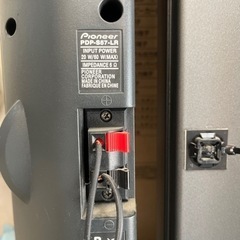 50V型プラズマディスプレイ PDP-507CMX-JPの画像