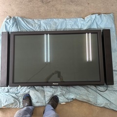 50V型プラズマディスプレイ PDP-507CMX-JP