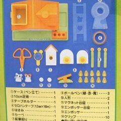 とっとこハム太郎 かくれんぼうぐハウス　人形・箱付き　欠品あり　おもちゃ　☆ PayPay(ペイペイ)決済可能 ☆ 札幌市 豊平区 平岸 平岸店の画像