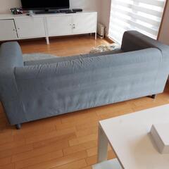  イケア3人掛けソファの画像