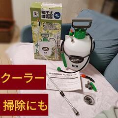 ■噴霧器■一度使用のみ■水しか入れてません■■の画像