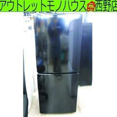 2ドア冷蔵庫 148L 2023年製 ハイアール JR-NF148CK ブラック Haier 札幌 西野店
