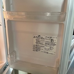 【お取引き成立致しました】家電 2018年製冷蔵庫の画像