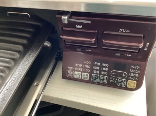 美原店　LP プロパンガス　RTS65AWK1R-AR ガステーブル　2016年製 ラクシエ 生活雑貨 調理器具 ガステーブル