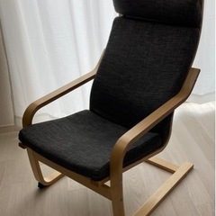 家具 ソファ 1人用ソファ