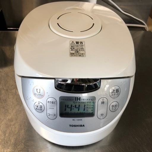 A　2020年 東芝 5.5合炊 IHジャー炊飯器 RC-10HK